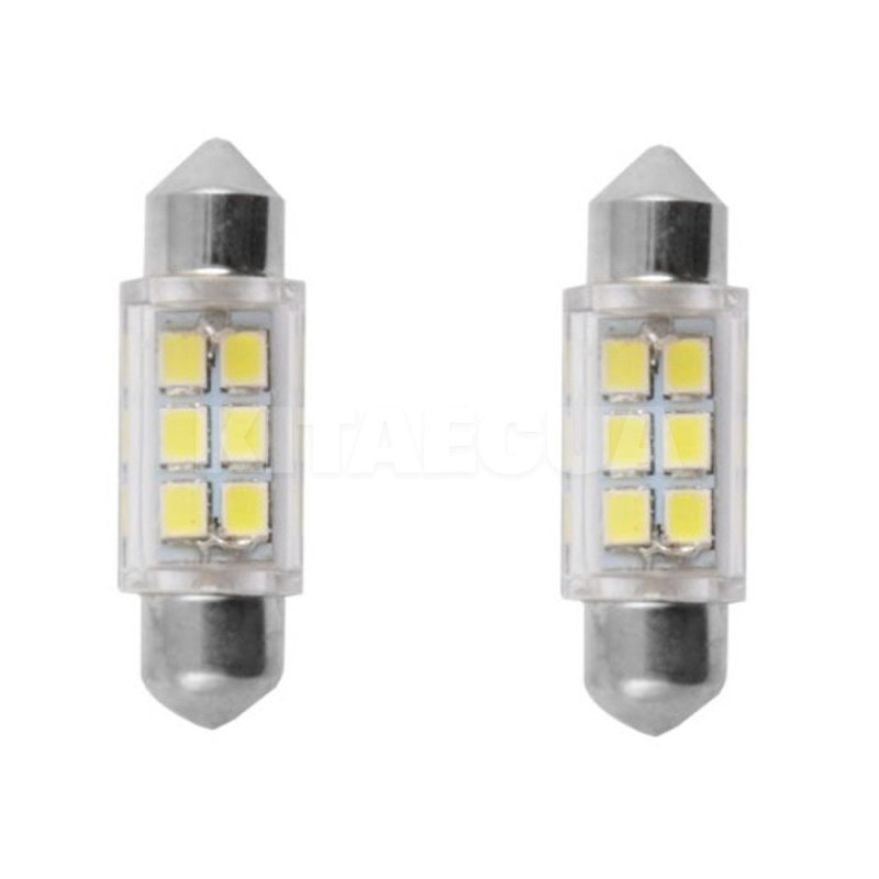 LED лампа для авто SV8.5-8 12V 36 мм (комплект) Solar (LS275_B2)