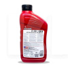 Масло моторне синтетичне 0.946л 5W30 GT-1 Max Full Synthetic Kendall (1086393)