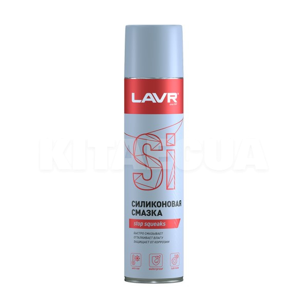 Смазка силиконовая 400мл LAVR (Ln1543)