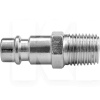 Штуцер для быстроразъемного соединения 1/4" VOREL (81387)