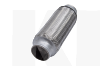 Гофра глушителя 45x200 1.3L на Chery KIMO (S12-RLJ)