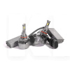 LED лампа HB3 110W 6500K (комплект) FocusBeam (37006506)