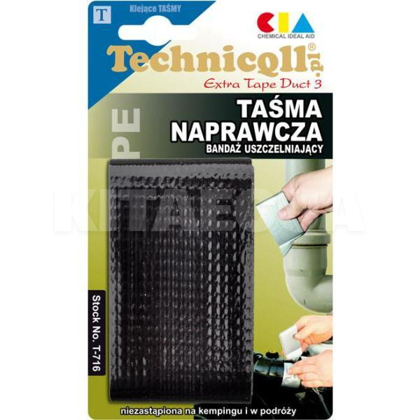 Бандаж ремонтный 3 м х 50 мм Technicqll (T-716)