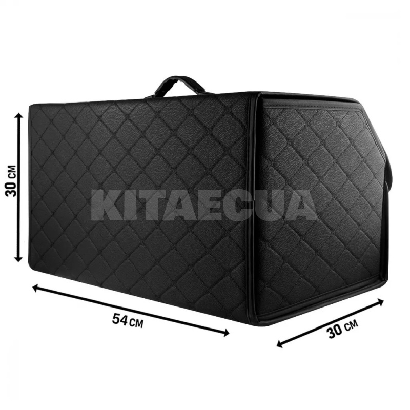 Організатор в багажник 54х30х30см black NCASE (446500001) - 2