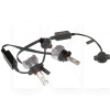 LED лампа для авто Hight V H16 5202 40W 6000K (комплект) QLine (00-00019211)