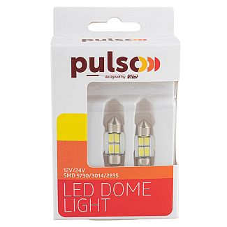 LED лампа для авто T11x31mm 6000K (комплект) PULSO