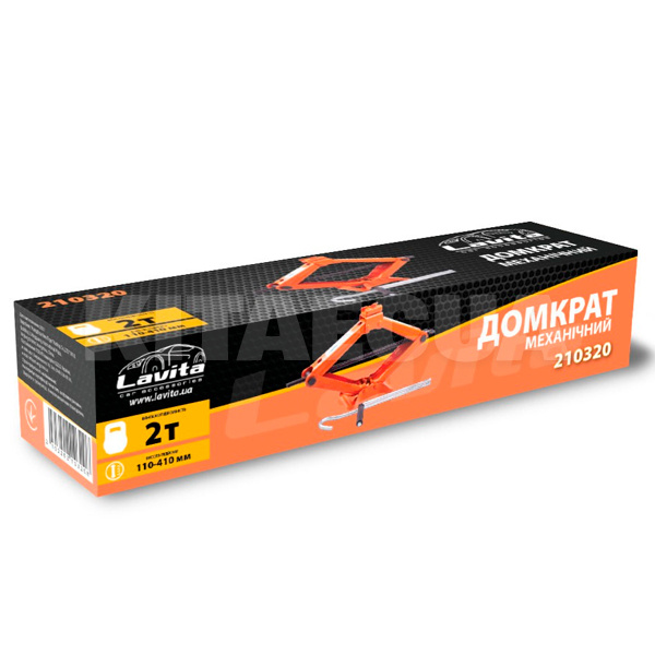 Домкрат механічний ромбоподібний до 2т (119-410мм) з металевою опорою LAVITA (LA210320) - 3
