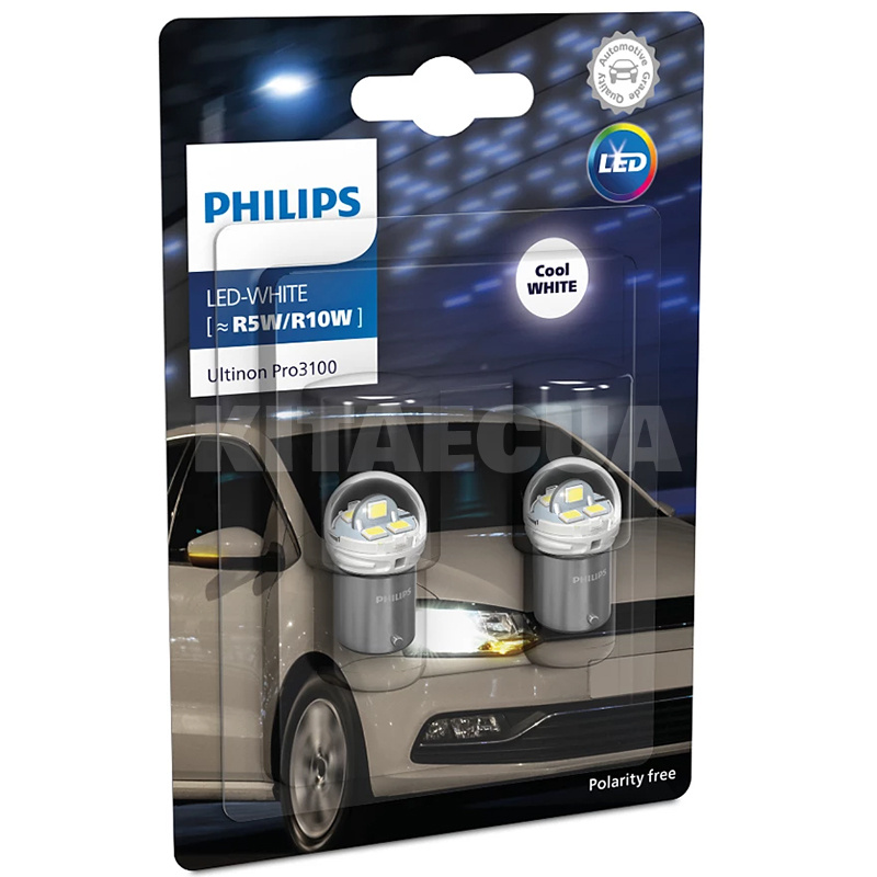 LED лампа для авто Ultinon Pro3100 BA15s 1.8W 6000K (комплект) PHILIPS (11090CU31B2)