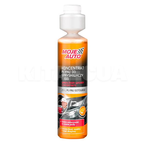 Омивач-концентрат літній 250мл "апельсин" MOJE AUTO (20209)