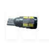LED лампа для авто Т10 1W 6000К PULSO (LP-134046)