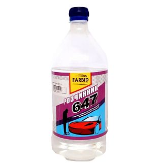 Растворитель 647 5л FARBID