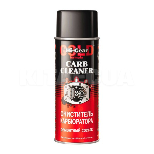 Очиститель карбюратора 312г Carb Cleaner HI-GEAR (HG3201)