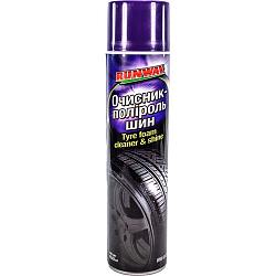 Очиститель (чернитель) шин 650мл Tyre Foam Cleaner & Shine