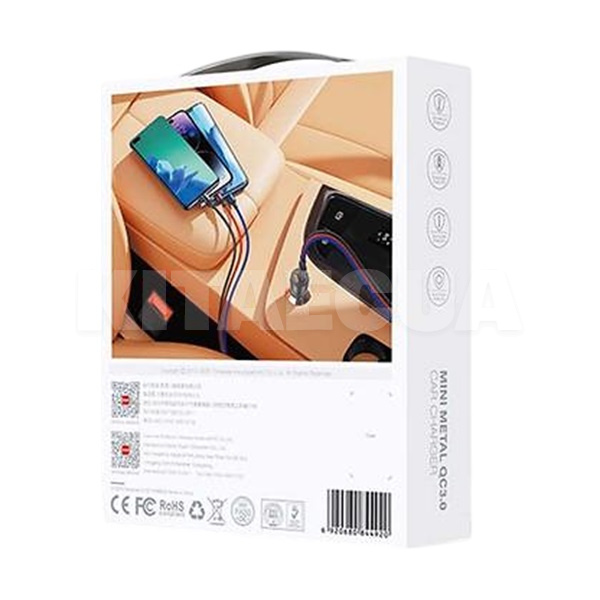 Автомобильное зарядное устройство 2USB 2.4A XO (XO-CC55-BK) - 4