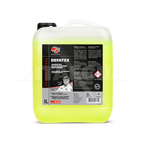 Знежирювач-концентрат 5л defatex MOJE AUTO (30793)