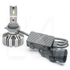 LED лампа для авто FOG 9005/HB3 9006/HB4 45W 5000K (комплект) Prime-X (W10628)