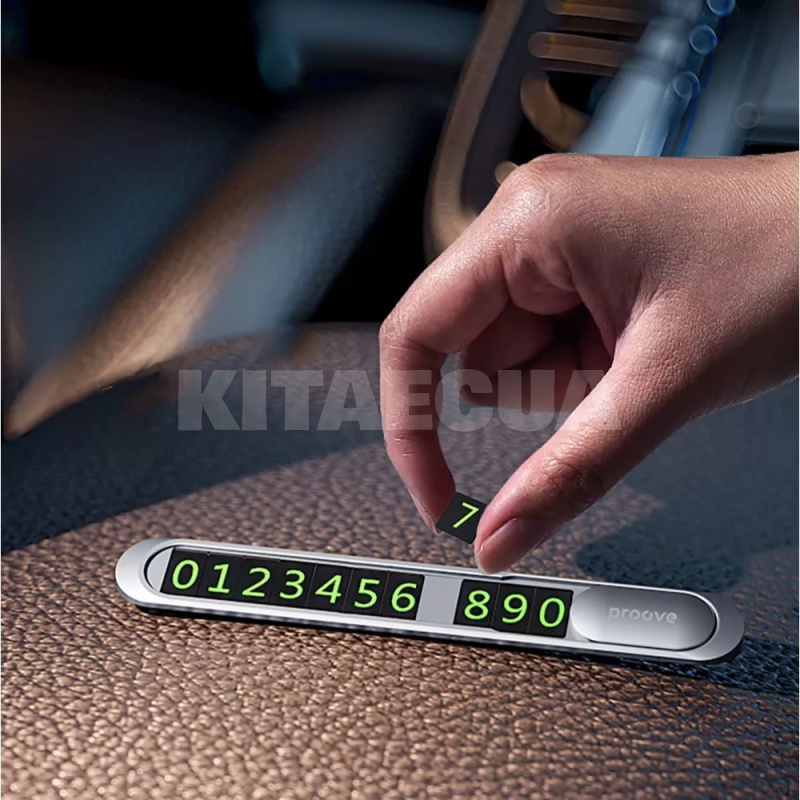 Паркувальна карта Parking Number Plate Metal срібна PROOVE (484020012) - 2