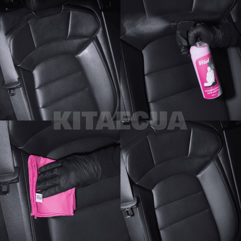 Кондиционер для кожи 400мл VITOL (VTKL-4014) - 3