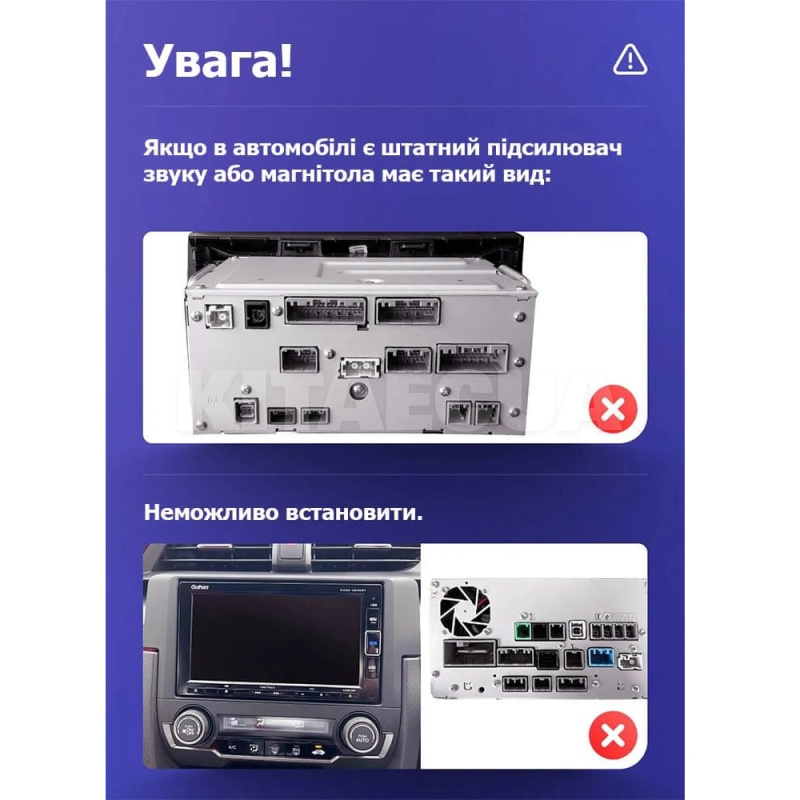 Штатна магнітола MOSS M3 4+32 ГБ 9" Honda Civic 10 FC 2015-2020 AMS (49951) - 5