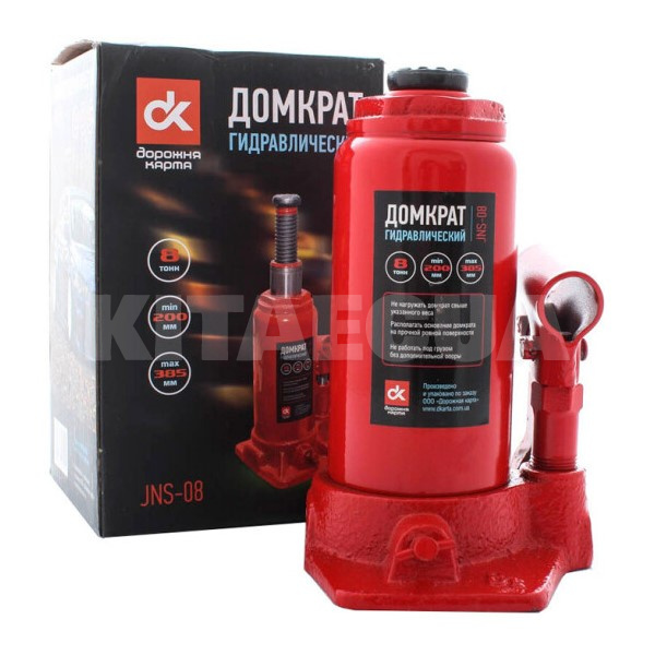 Домкрат гідравлічний пляшковий до 8т (200-385 мм) Дорожня карта (JNS-08)