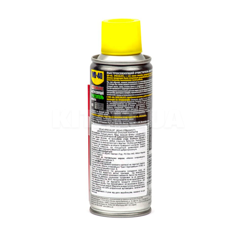 Очиститель контактов быстросохнущий 200мл Specialist WD-40 (124W700247) - 2