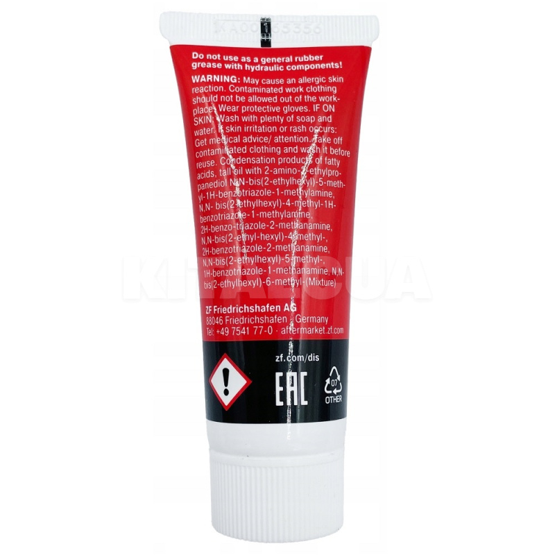 Смазка для направляющих суппортов 25г Brake Grease TRW (PFG110) - 2
