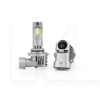 LED лампа для авто TechStar +150% HB4 50W 5500K (компл.) StarLight (SL-TS-9006W)