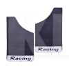 Брызговики черные малые RACING 2 шт. VITOL (87421)