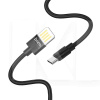 Кабель USB Type-C 2.4A U55 1.2м чорний HOCO (6957531096221)