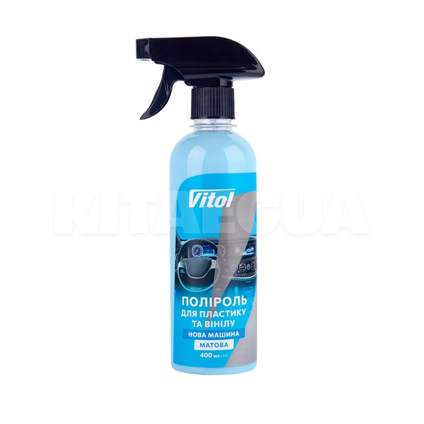 Полироль для пластика и винила матовая "новый автомобиль" 400мл VITOL (VTP-4010)