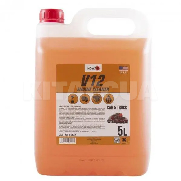 Очищувач двигуна зовні 5л V12 Engine Cleaner NOWAX (NX05142)