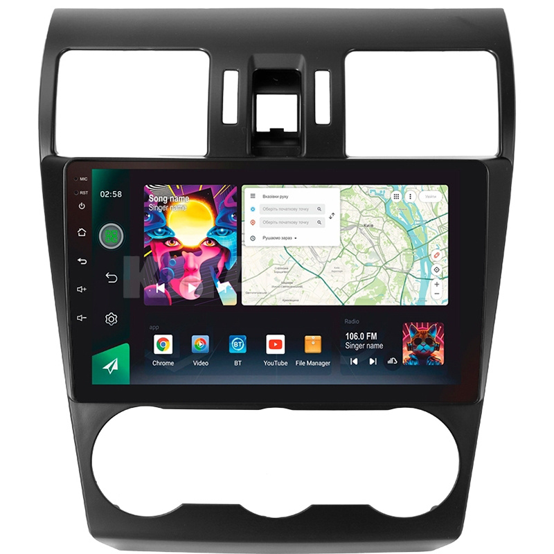 Штатная магнитола PRO 9464 4+64 Gb 9" Subaru Forester 4 SJ 2012-2015 SIGMA4car (39909)