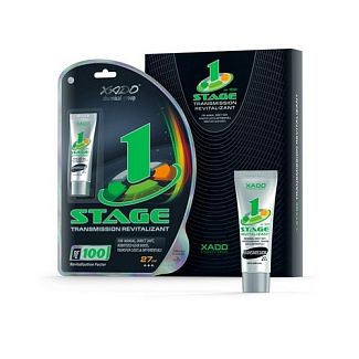 Присадка для КПП и редуктора ревитализант 27мл 1 Stage Transmission XADO