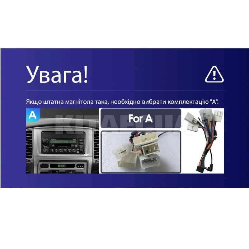 Штатна магнітола MOSS M3 4+32 ГБ 9" Toyota Land Cruiser LC 100-A 2002-2007 (A) AMS (50714) - 5