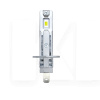 LED лампа для авто S26 H1 15W 6000K STELLAR (6833)