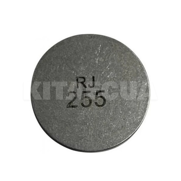 Шайба регулювальна 2.55 мм на Geely CK (E010001201-255)