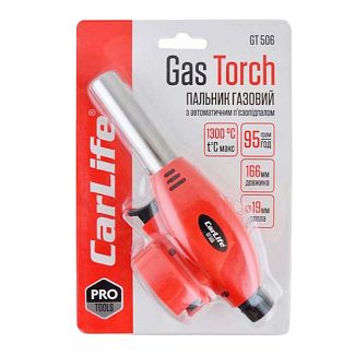 Пальник газовий з п'єзопідпалом D19мм Gas Torch CARLIFE
