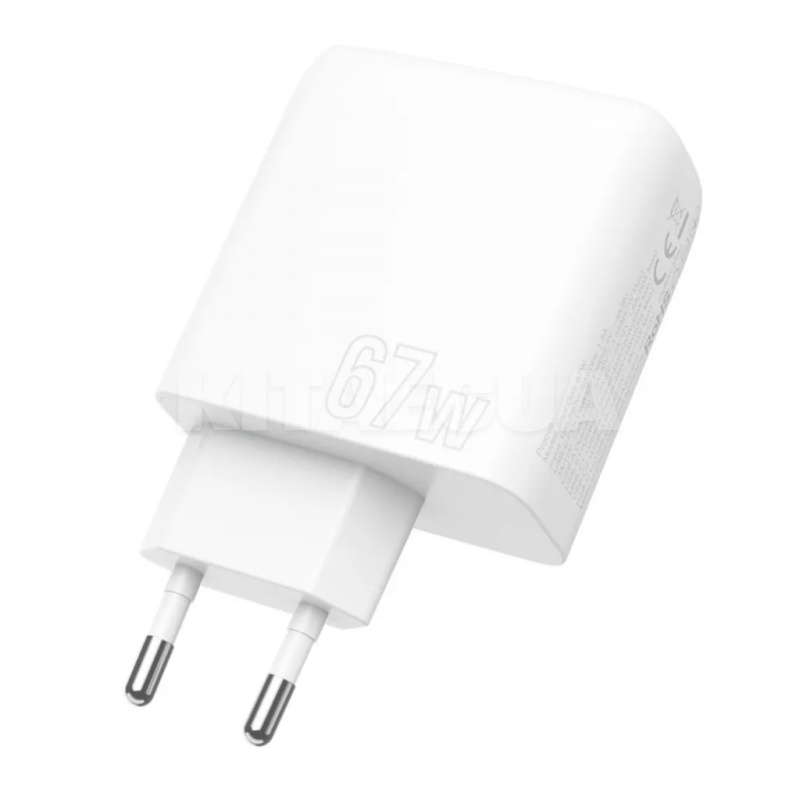 Зарядное устройство 67W 2Type-C+USB Shot GaN белое PROOVE (491860003) - 2