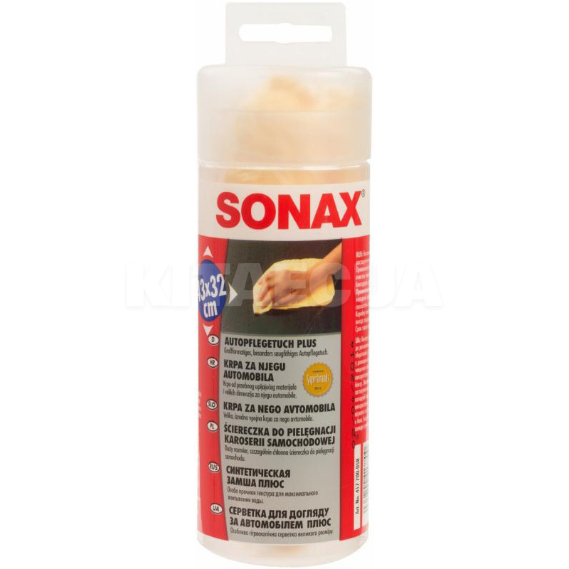 Штучна замшева ганчірка для авто 43x32см для сушіння в тубі Sonax (417700) - 2