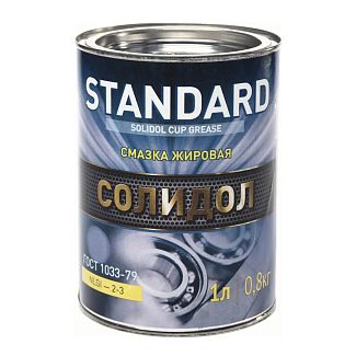 Смазка 800г Солидол жировой Standard Дорожня карта