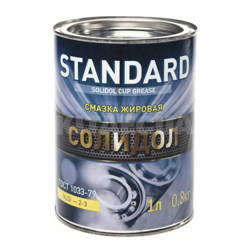 Смазка 800г Солидол жировой Standard Дорожня карта (41071028317)