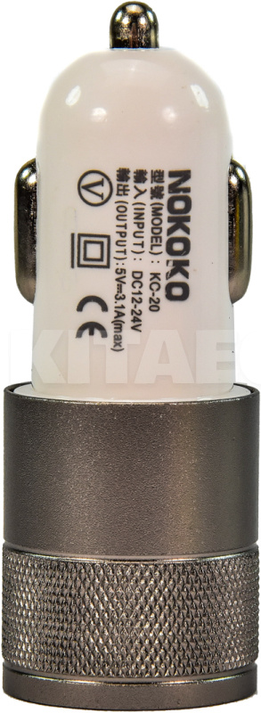 Автомобільний зарядний пристрій 2 USB 2.1 A Black / White CC-200 XoKo (CC-200-BKWH-XoKo) - 3