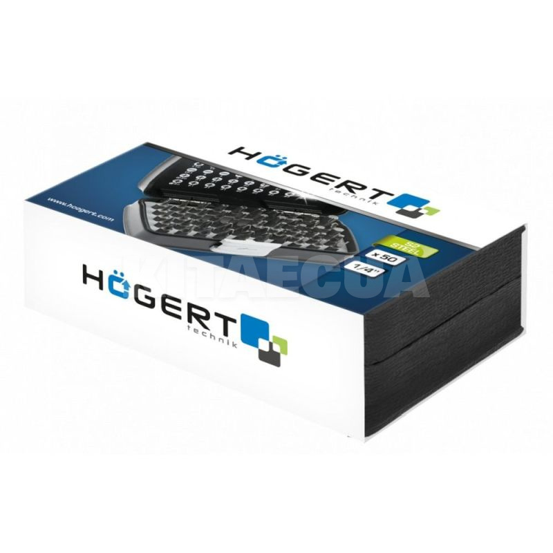 Набор бит 50 предметов HOGERT (HT1R461) - 2