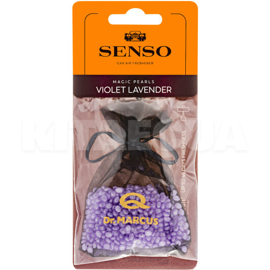 Ароматизатор "фиолетовая лаванда" Senso Magic Pearls Violet Lavander Dr.MARCUS (Violet-Lavander)