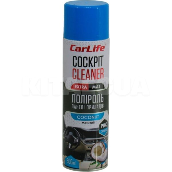 Полироль для пластика "кокос" 500мл cockpit cleaner extra mat CARLIFE (CF527)