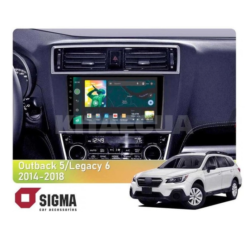 Штатна магнітола X9232 2+32 Gb 9" Subaru Legacy 6 2014-2017 (L1) SIGMA4car (33778)