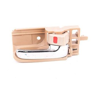 Ручка двери внутренняя передняя левая бежевая HQ