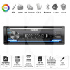 Автомагнитола 1DIN 4x50W LCD-дисплеем изменяемой подсветкой PULSO (P110311)
