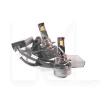 LED лампа HB3 110W 6500K (комплект) FocusBeam (37006506)