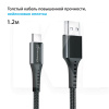 Кабель USB - Type-C 3A 1.2м черный Grand-X (FC-12B)